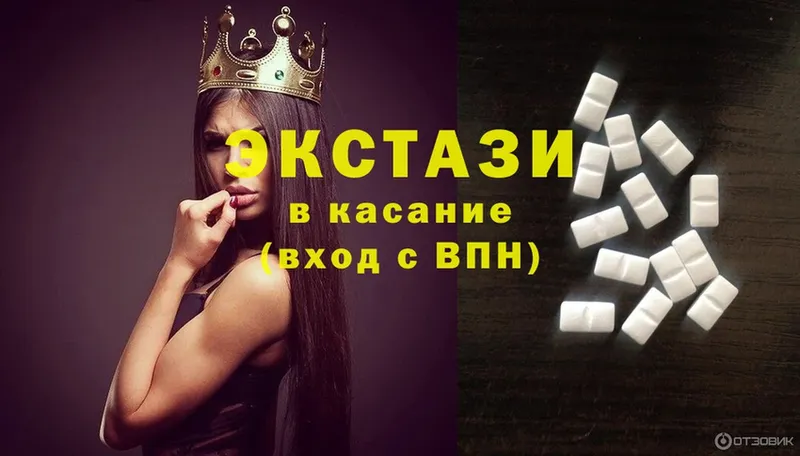 Ecstasy Punisher  где купить наркоту  Канаш 